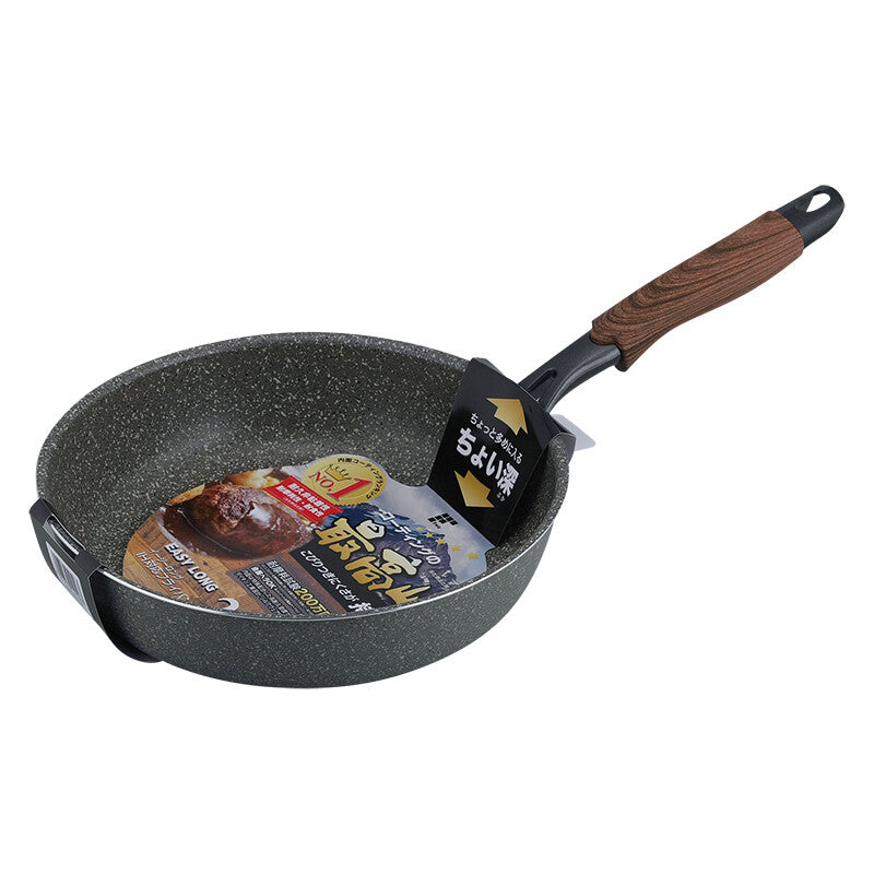 Wahei Freiz IH-Compatible Nonstick Frying Pan 26cm RB-2146