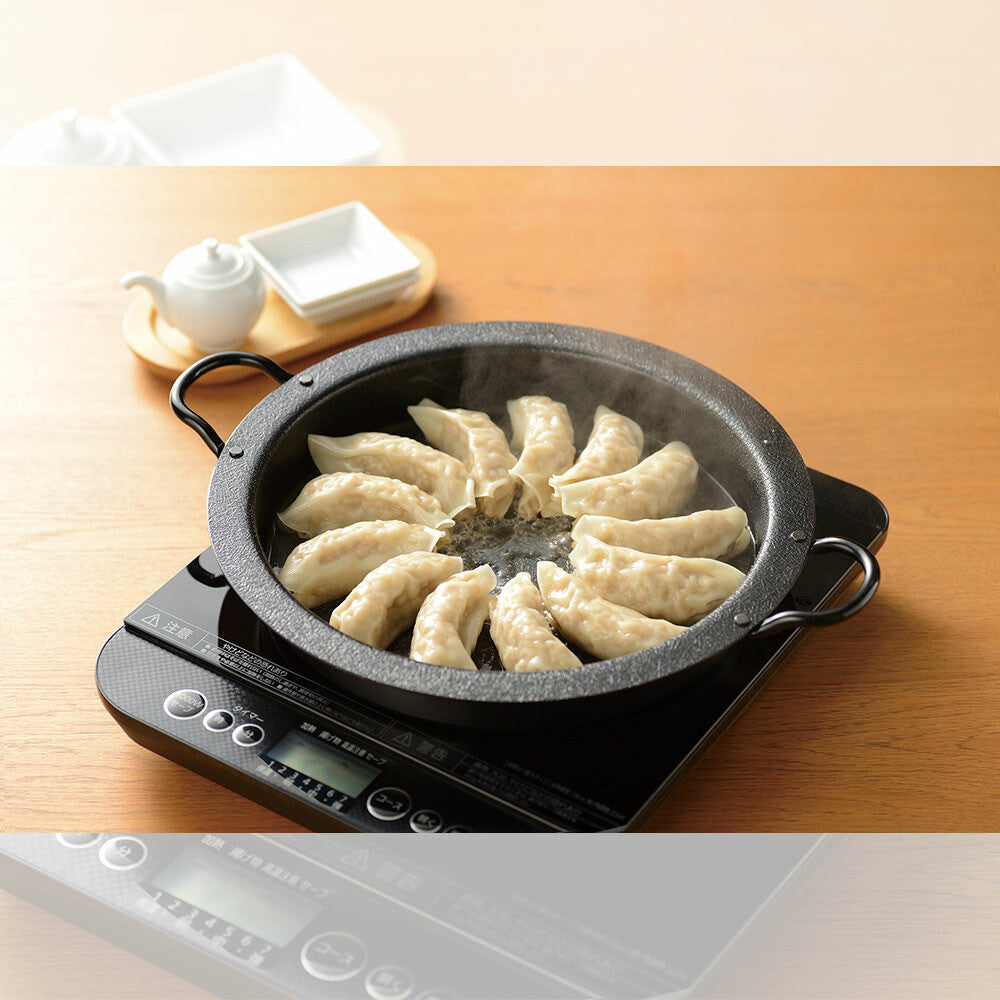 Wahei Freiz Enzo Yakiniku and Gyoza Pan 26cm Iron Induction EM-044