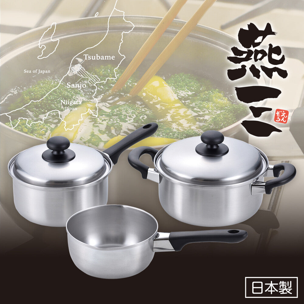 Wahei Freiz Tsubamesanjo Yukihira Pot Set 16cm 18cm 20cm Induction EM-020