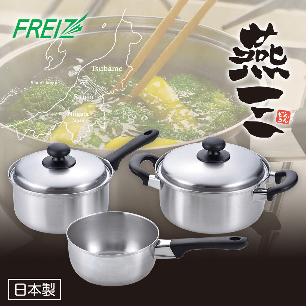 Wahei Freiz Tsubamesanjo Yukihira Pot Set 16cm 18cm 20cm Induction EM-020