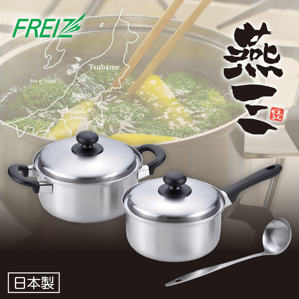 Wahei Freiz Enzo Saucepan 18cm and Two-Handle Pot 20cm Induction EM-019