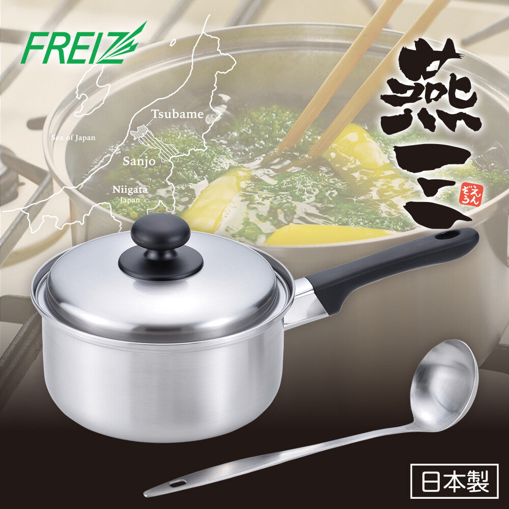 Wahei Freiz Enzo Saucepan 18cm with Ladle Stainless Steel Induction EM-014