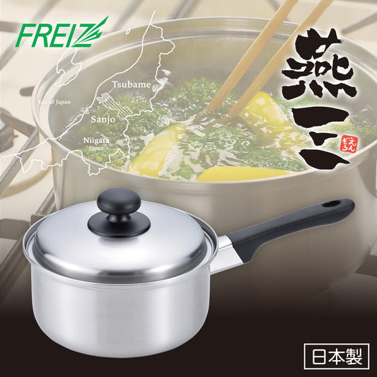 Wahei Freiz Enzo Stainless Steel Saucepan 18cm Induction Compatible EM-013