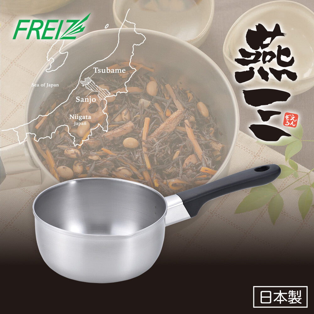 Wahei Freiz Enzo Yukihira Saucepan 16cm Stainless Steel Induction EM-012