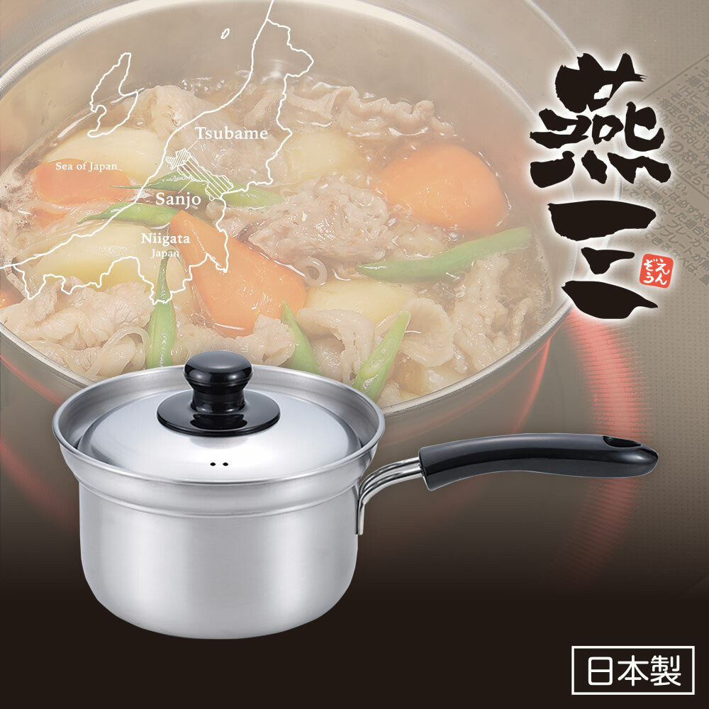 Wahei Freiz Tsubamesanjo Boil-Over Resistant Saucepan 18cm Induction EM-007