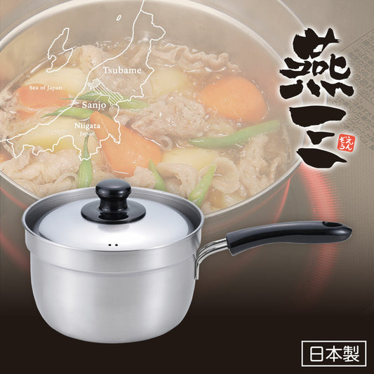 Wahei Freiz Enzo Anti-Boilover Saucepan 16cm Induction EM-006