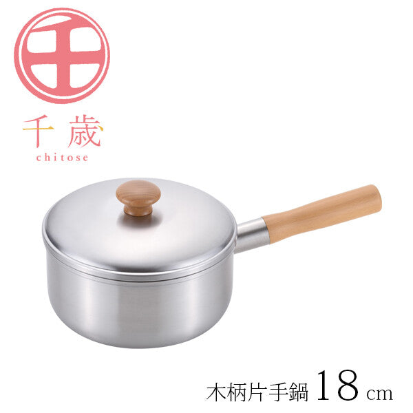 Wahei Freiz Chitose Saucepan with Wooden Handle 18cm CS-001
