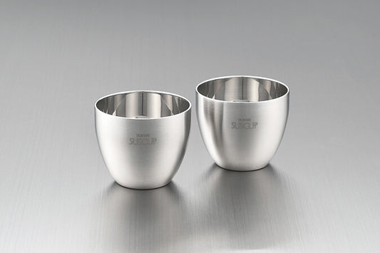 Tamahashi Sakura Guinomi Sake Cup Hairline Finish Set of 2
