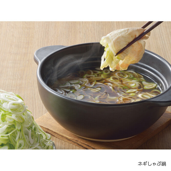 Akebono Sangyo Green Onion Diagonal Slicer CH-2093