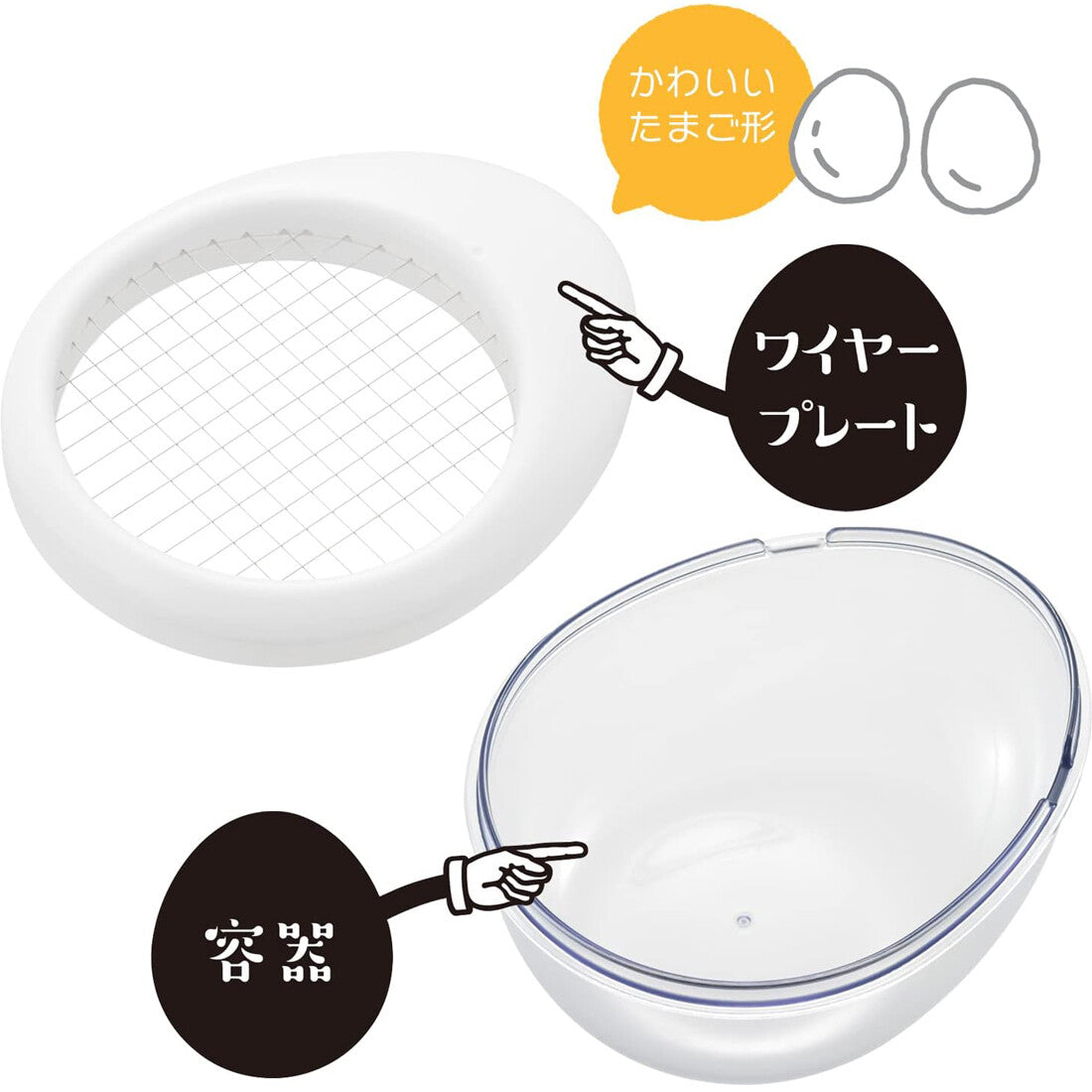 Akebono Tamash Egg Masher for Egg Salad CH-2102