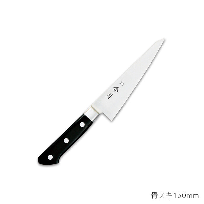 Fuji Cutlery Molybdenum Steel Boning Knife 150mm FC-1042