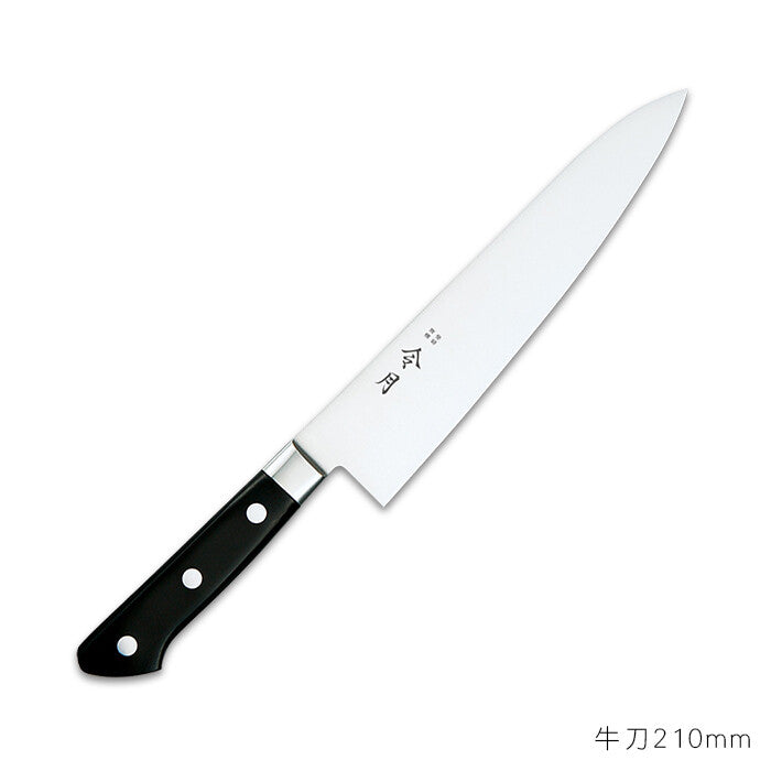 Fuji Cutlery Molybdenum Steel Sujihiki Slicing Knife 240mm FC-1043