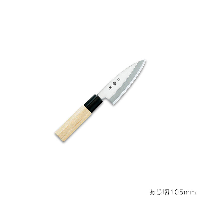 Fuji Cutlery Yanagiba Sushi Knife