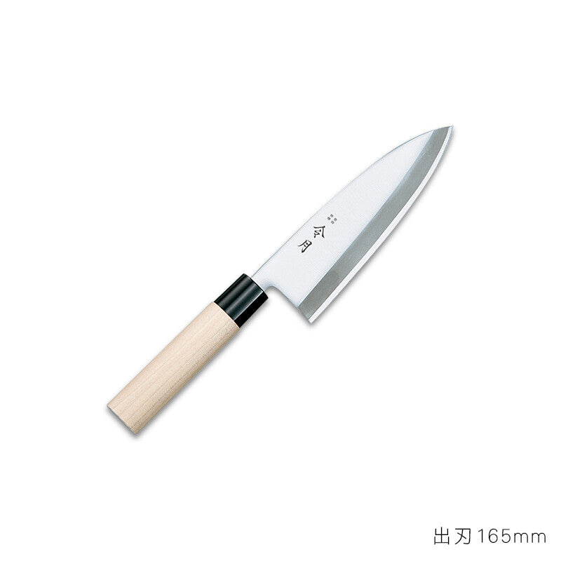 Fuji Cutlery Yanagiba Sushi Knife 300mm FC-1079