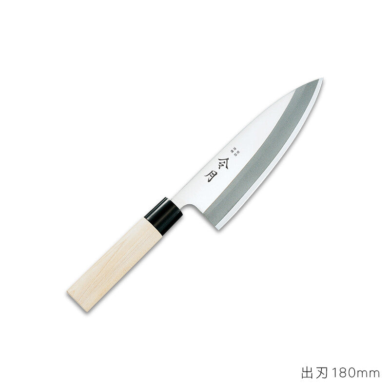 Fuji Cutlery Yanagiba Sushi Knife 210mm FC-1076