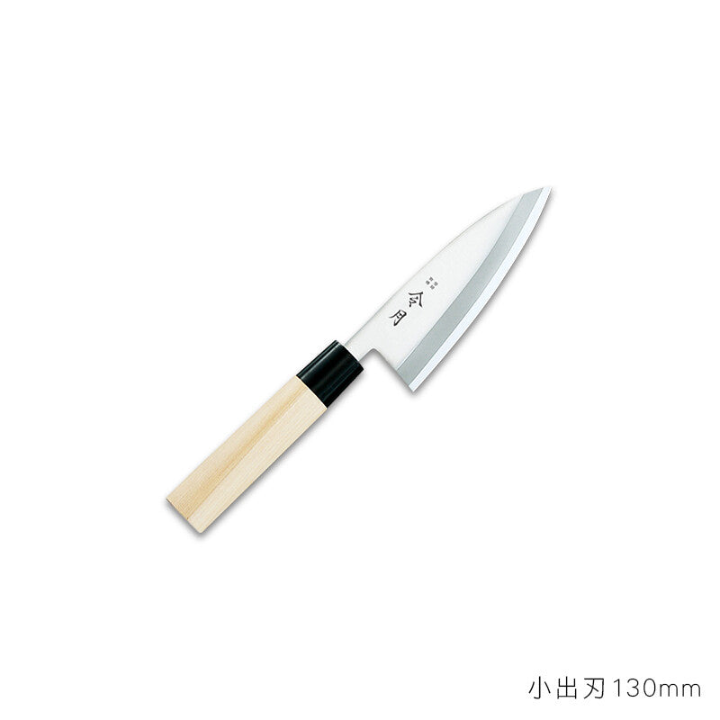 Fuji Cutlery Yanagiba Sushi Knife 210mm FC-1076