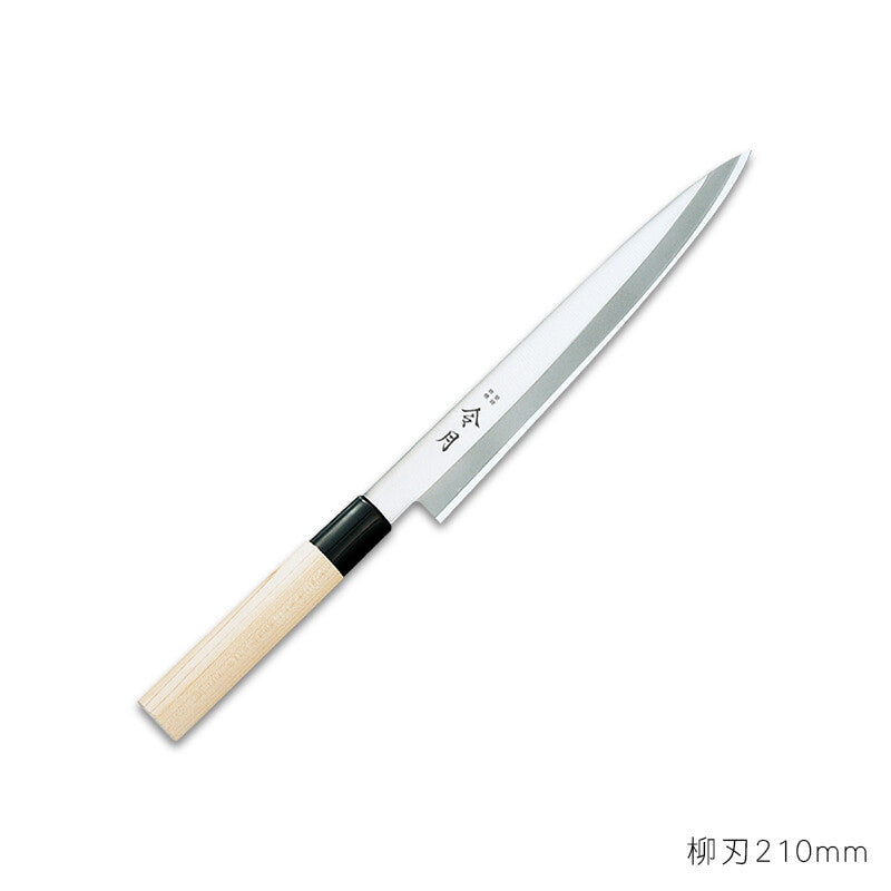 Fuji Cutlery Santoku Kitchen Knife 165mm FC-1080
