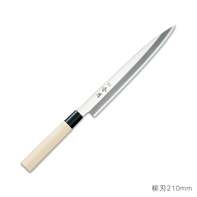 Fuji Cutlery Deba Knife 165mm FC-1073