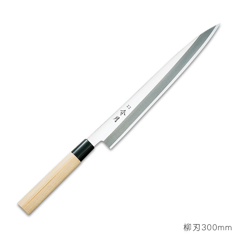 Fuji Cutlery Yanagiba Sushi Knife 270mm FC-1078