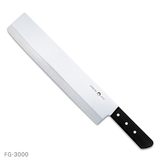 Tojiro Large Utility Knife 345mm FG-3000