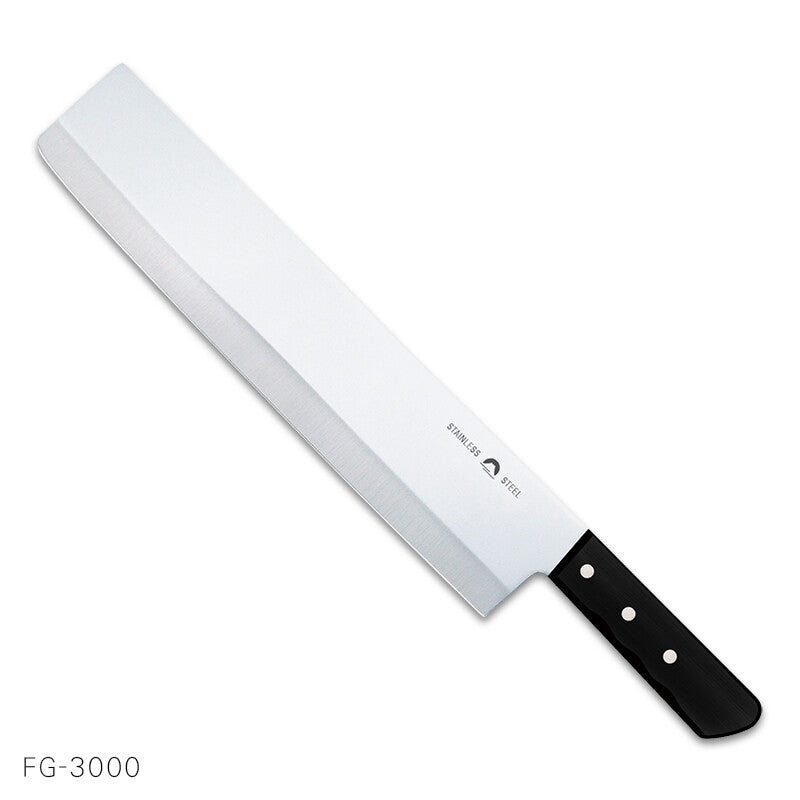 Fuji Cutlery Large Utility Knife 345mm