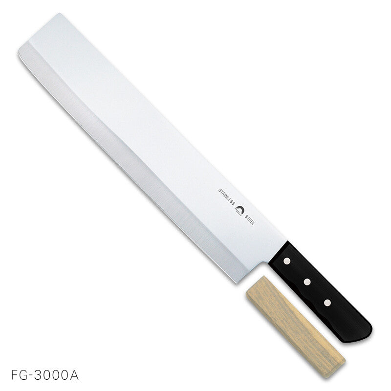 Tojiro Large Utility Knife with Auxiliary Handle 345mm FG-3000A