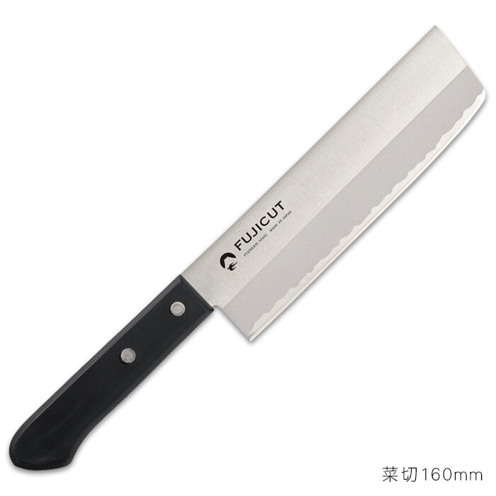 Fuji Cutlery Fujicut #2000 Nakiri Vegetable Knife 160mm FC-1622