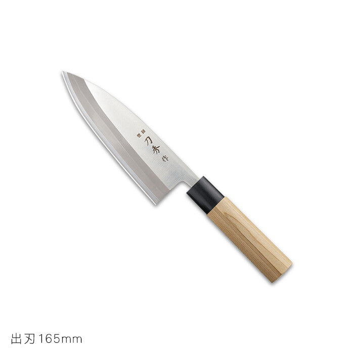 Tojiro Shusaku Molybdenum Vanadium Left-Handed Deba Knife 165mm FC-371