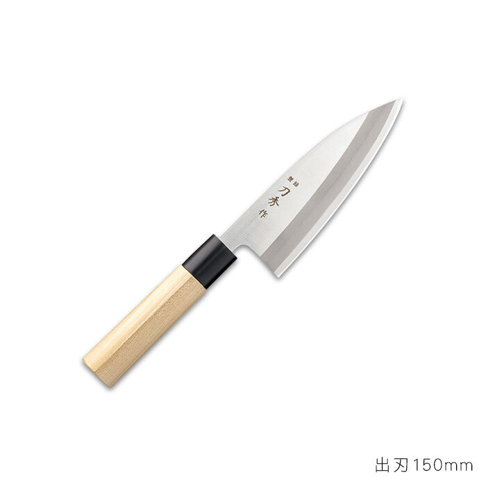Fuji Cutlery Nakiri Vegetable Knife 160mm FC-381