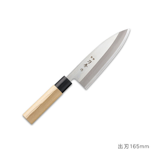 Fuji Cutlery Deba Japanese Fish Knife 165mm Molybdenum Vanadium Steel FC-361