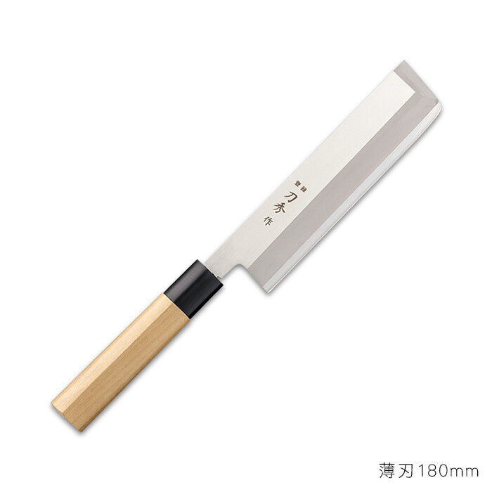 Fuji Cutlery Nakiri Vegetable Knife 160mm FC-381