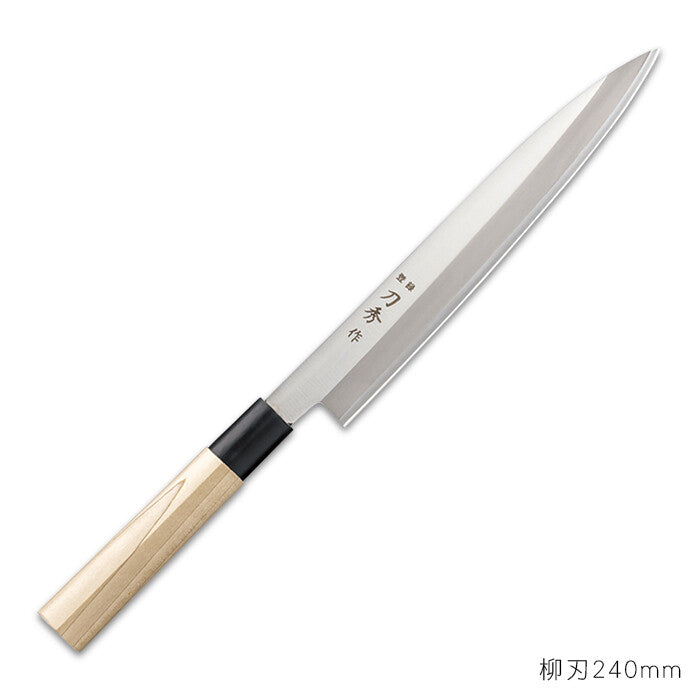 Fuji Cutlery Yanagiba Sashimi Knife 240mm Molybdenum Vanadium Steel FC-363
