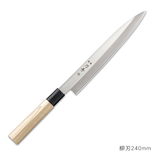 Fuji Cutlery Yanagiba Sashimi Knife 240mm Molybdenum Vanadium Steel FC-363