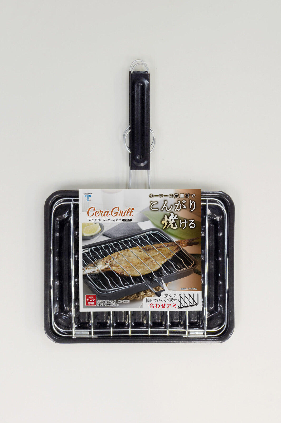 Takehara Seikan Sera Grill Enamel Coated Grill Pan HW-7