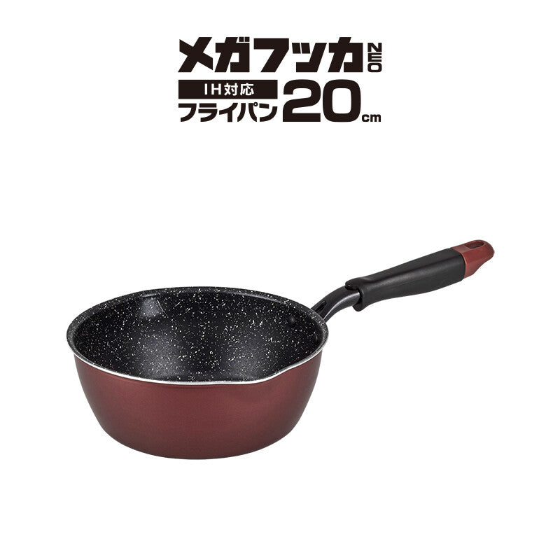 Wahei Freiz Frying Pan 24cm Wine Red RB-1746