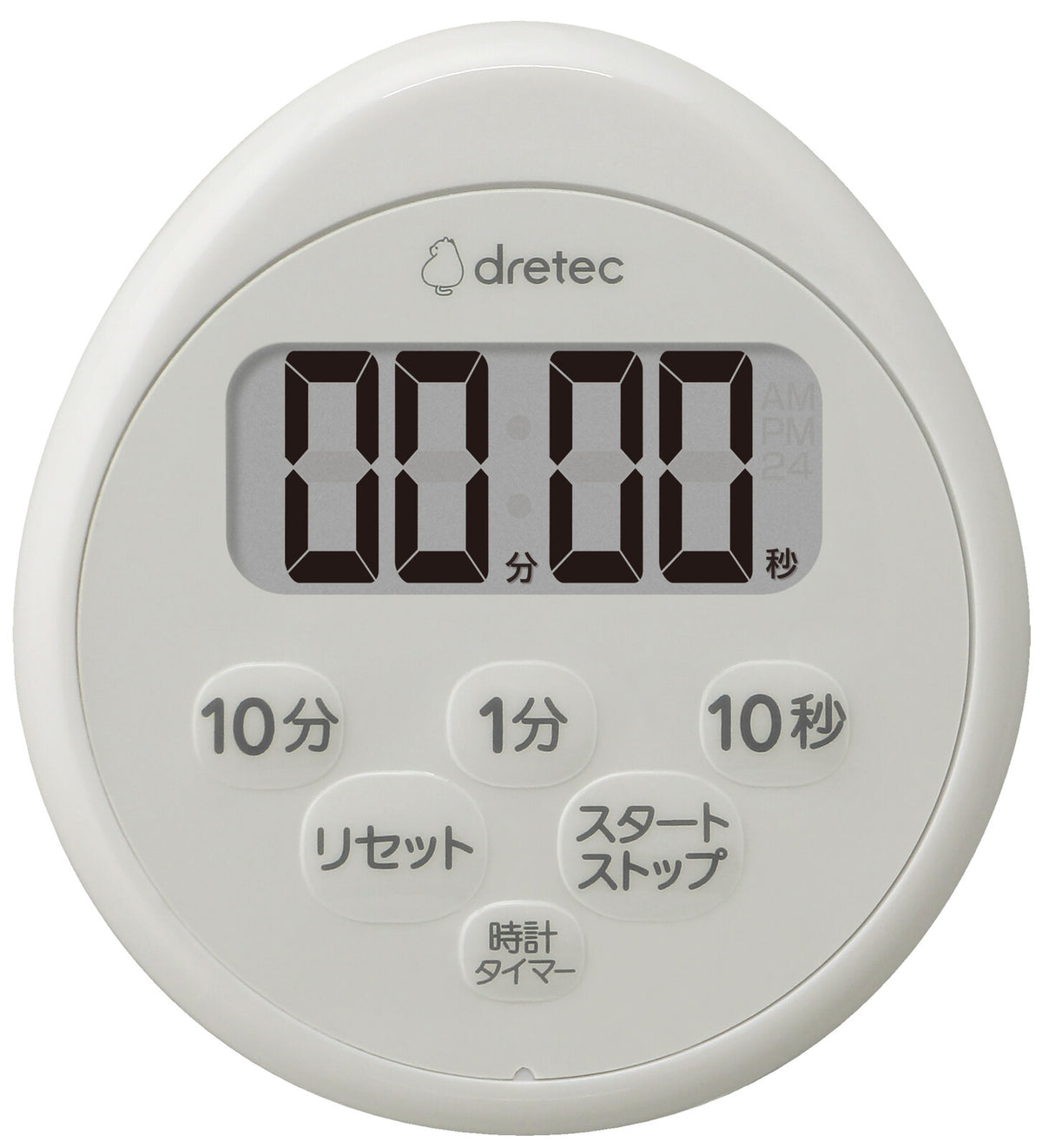 Dretec Waterproof Timer with Clock Light Gray T-611