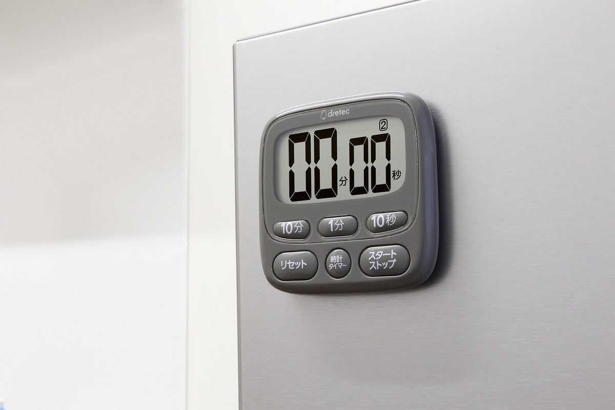 Dretec Large Display Timer with Clock Dark Gray T-612