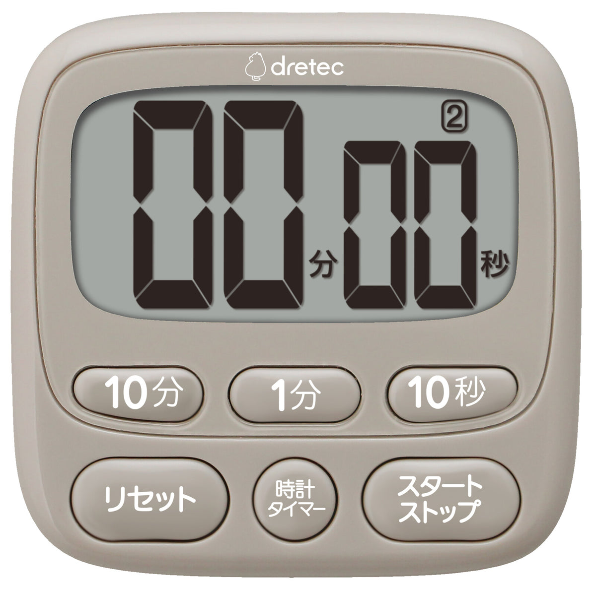 Dretec Large Display Timer with Clock Beige T-612