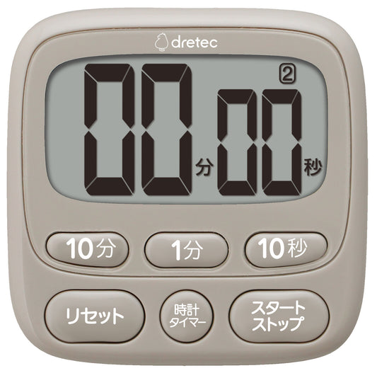 Dretec Large Display Timer with Clock Beige T-612