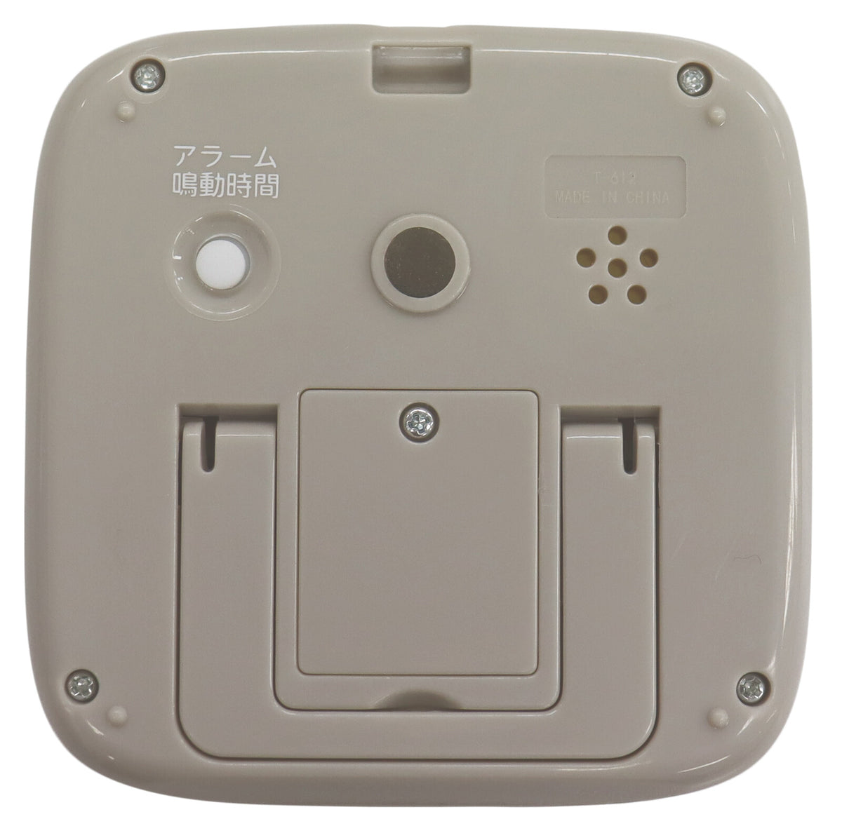 Dretec Large Display Timer With Clock