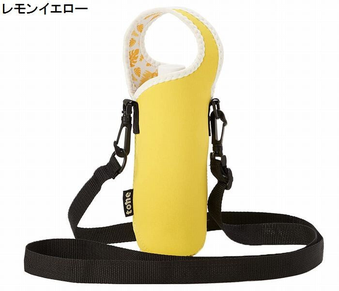 Tone Water Bottle Holder with Shoulder Strap Dot Navy