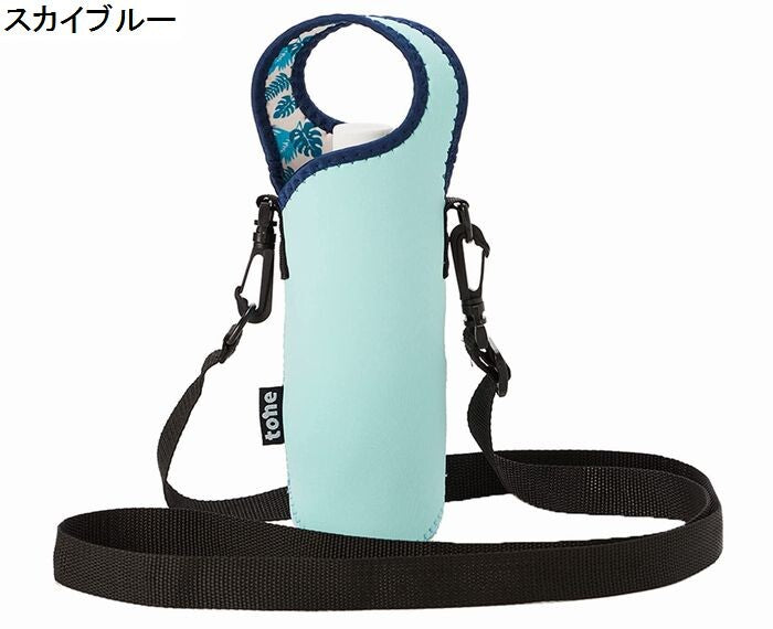 Tone Water Bottle Holder with Shoulder Strap Dot Navy