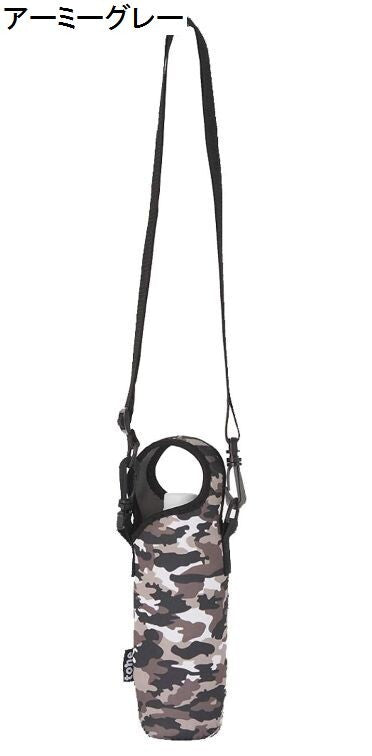 Tone Water Bottle Holder with Shoulder Strap Flower Green