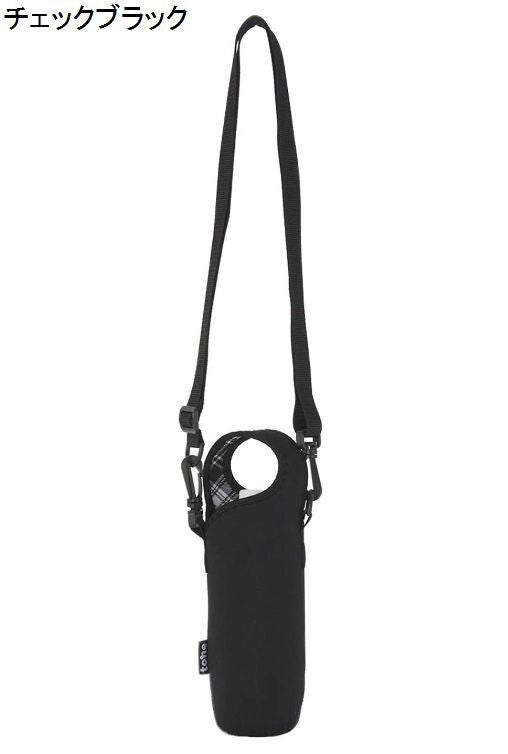 Tone Water Bottle Holder with Shoulder Strap Flower Green