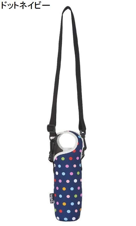 Tone Water Bottle Holder with Shoulder Strap Army Gray
