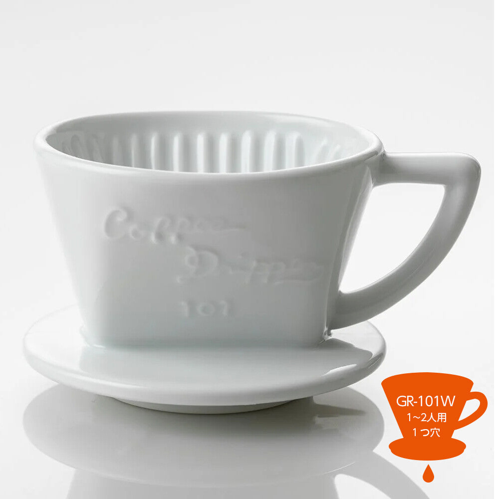 Sanyo Sangyo Three For Arita Porcelain Coffee Dripper 1 to 2 Cups White G-101W