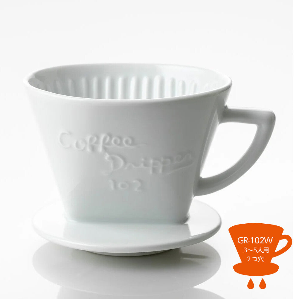 Sanyo Sangyo Three For Arita Porcelain Coffee Dripper 3 to 5 Cups White G-102W