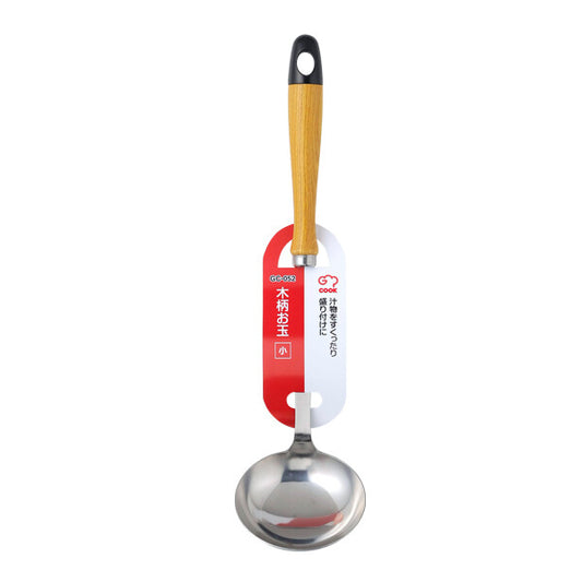 Wahei Freiz Ladle with Wooden Handle Small GC-052