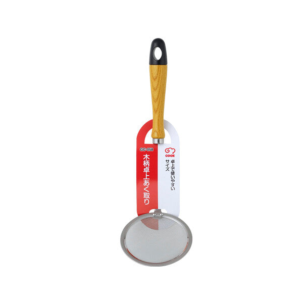 Wahei Freiz Tabletop Skimmer for Hot Pot with Wooden Handle GC-058