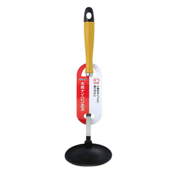 Wahei Freiz Nylon Ladle with Wooden Handle GC-060